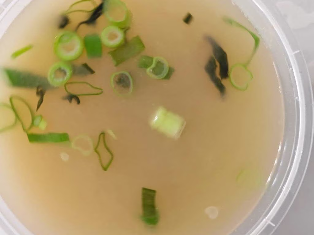 Miso Suppe
