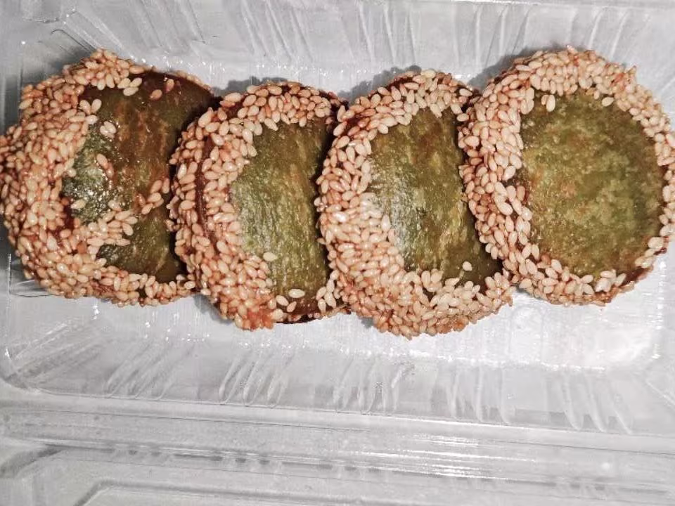 Taro Kuchen