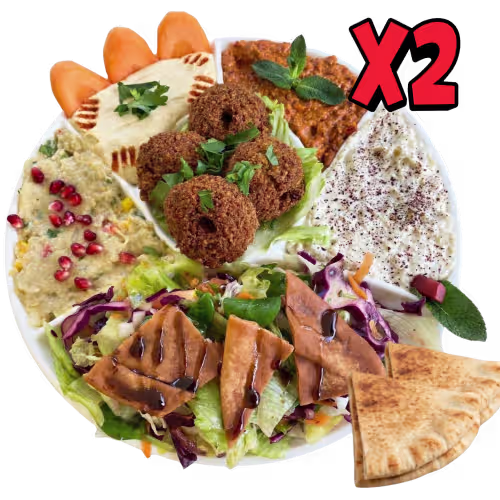 Maza Teller (für 2 Personen)