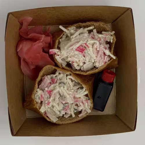 Inari Kanisalat