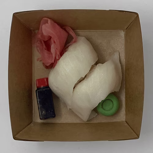 Nigiri Buttermakrele