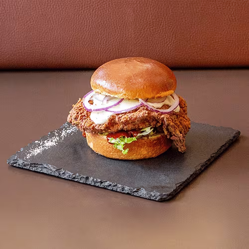 Chicken Insallah (scharf)