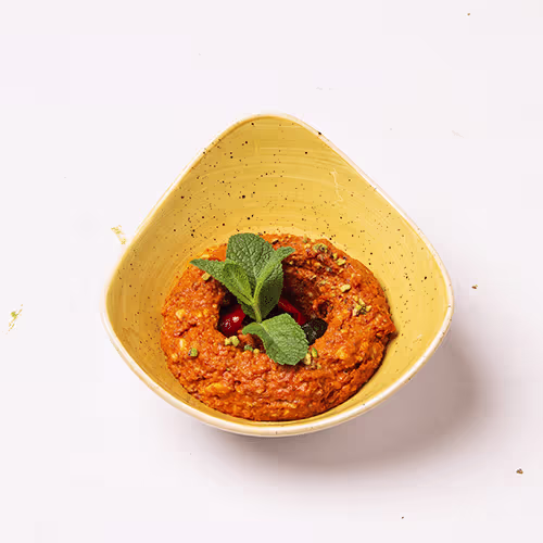 Muhammara (vegan)