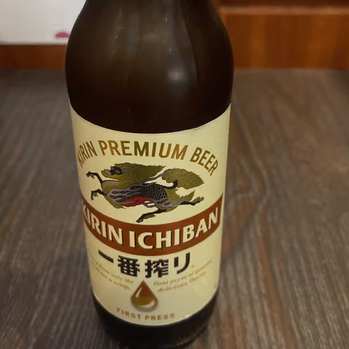 Japanisches Bier 0,33l