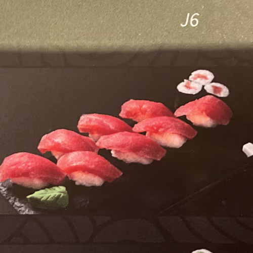 Thunfisch Sushi (mittel)
