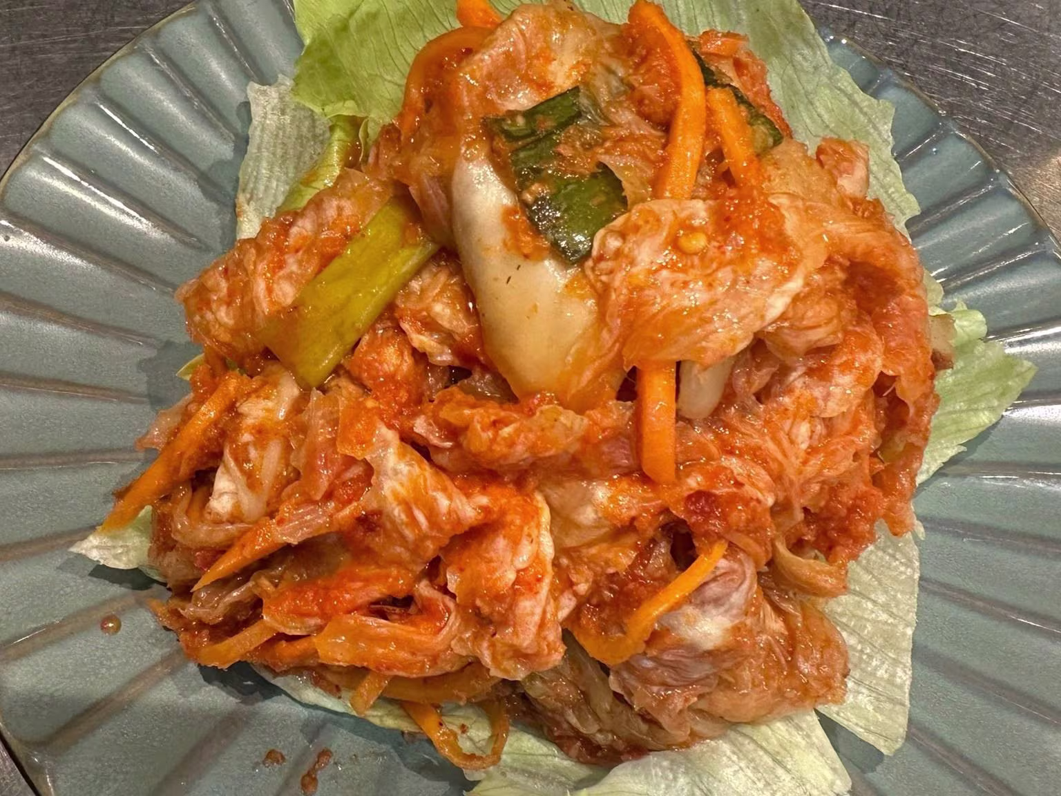 Kimchi Copy