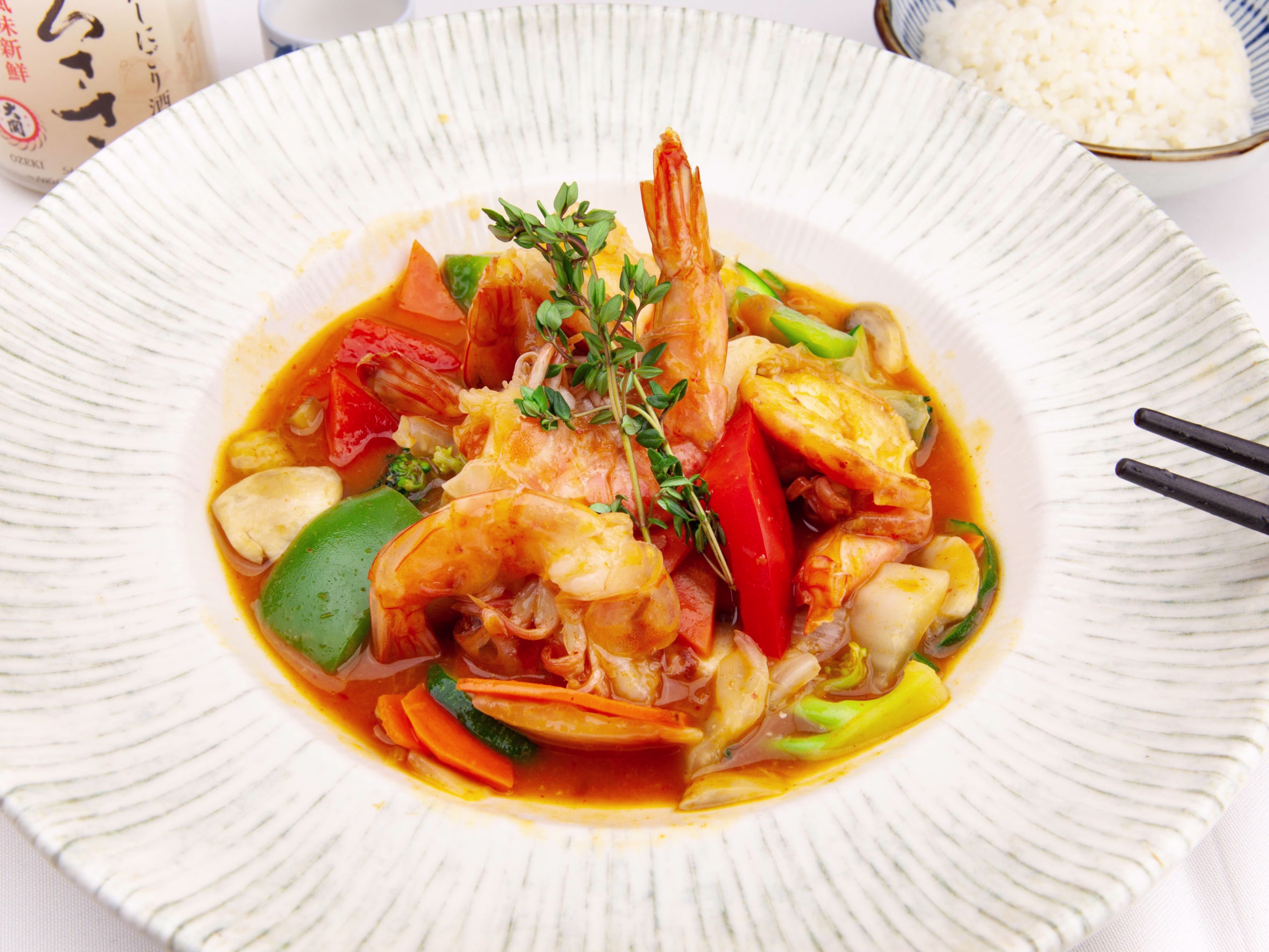 Curry Prawns