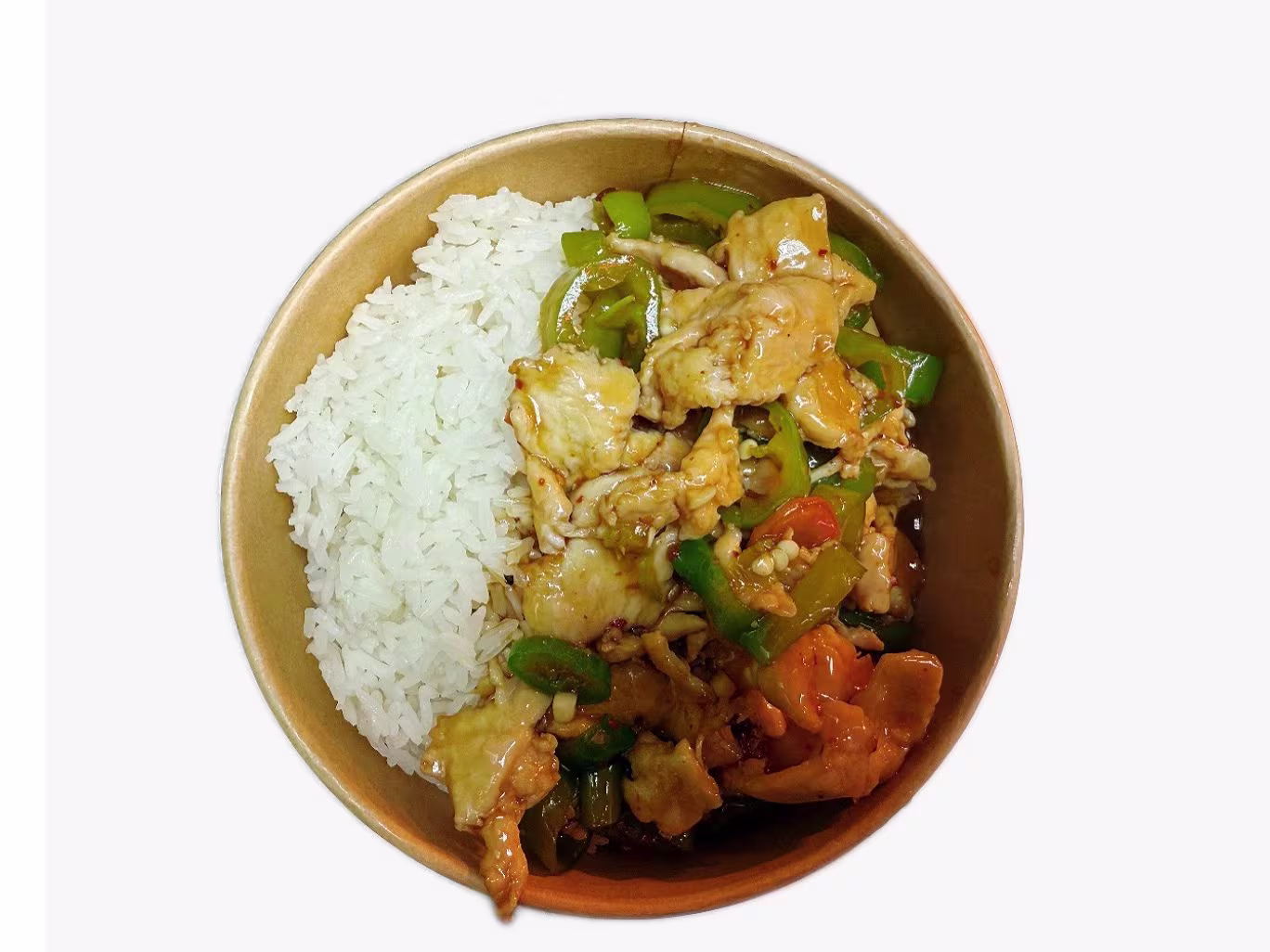 Chili Chicken