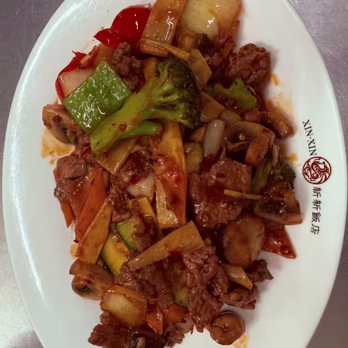 Douban Beef (scharf)