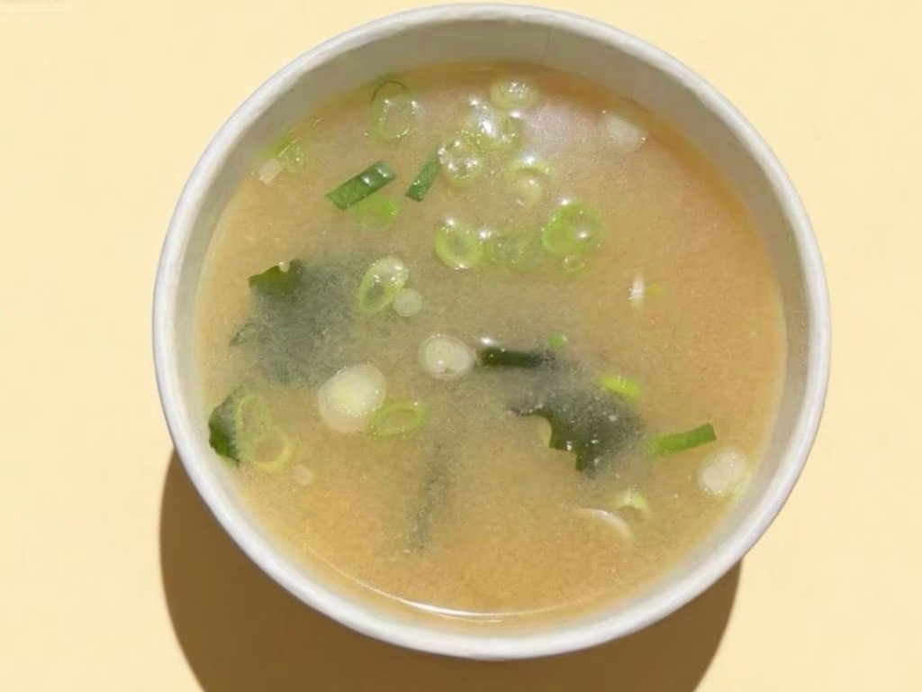Miso Suppe