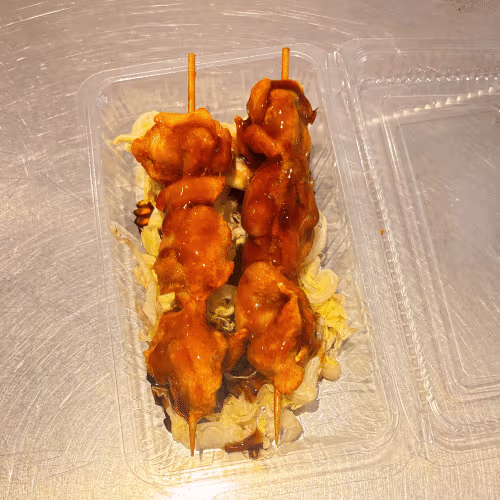 V11  Satay Hühnerspieße (2 Stück)