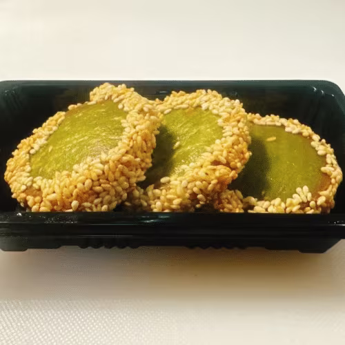 Taro Kuchen (3 Stück)