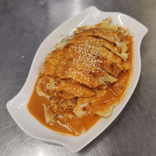 Indonesisches Huhn mit Satay Sauce (scharf)