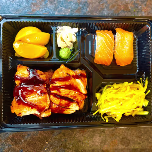 Sake Bento