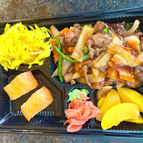 Gyuniku Bento
