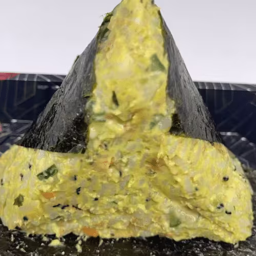 Avocado Onigiri