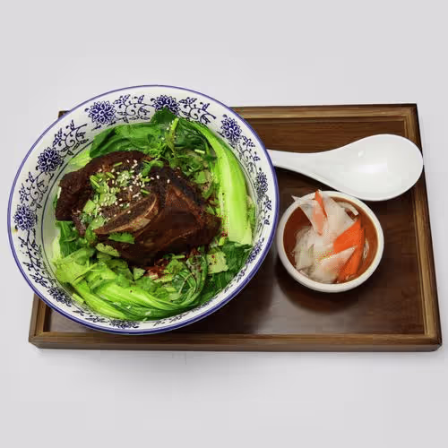 Niu Pai Gu Mian (scharf)
