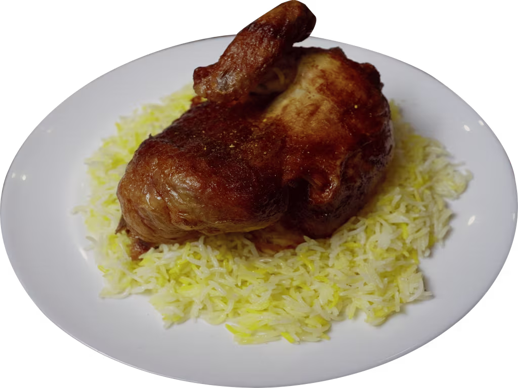 Kabsa Chicken