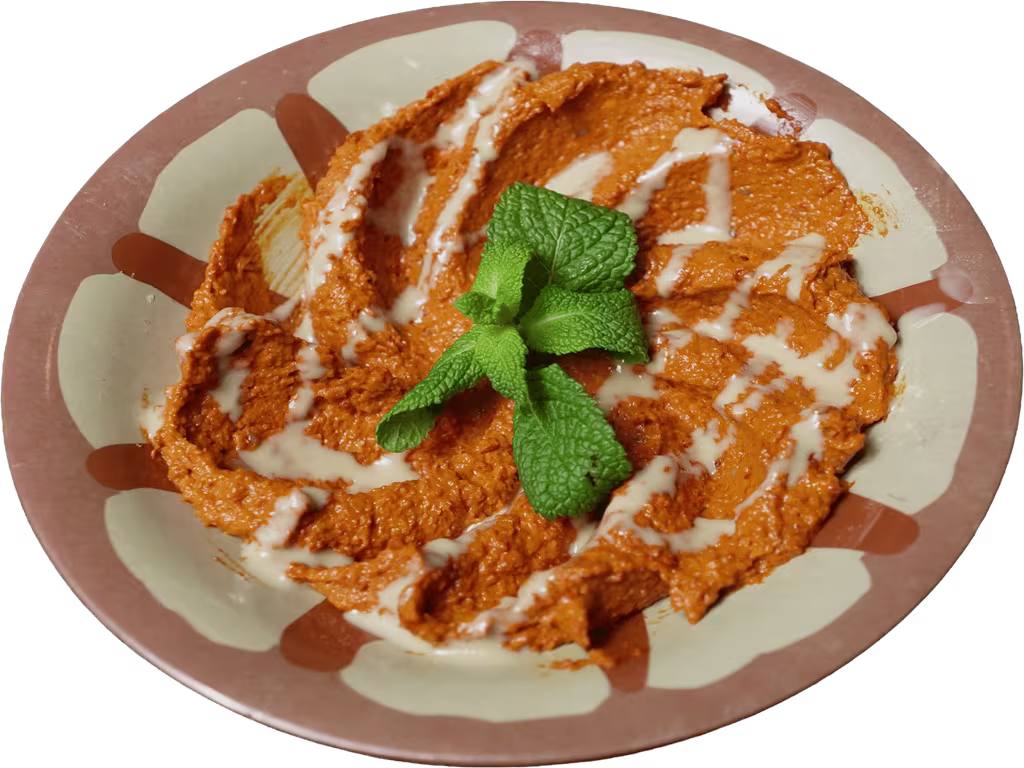 Muhammara Plate