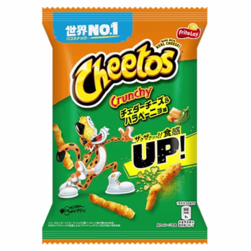 Cheetos Crunchy Jalapeño