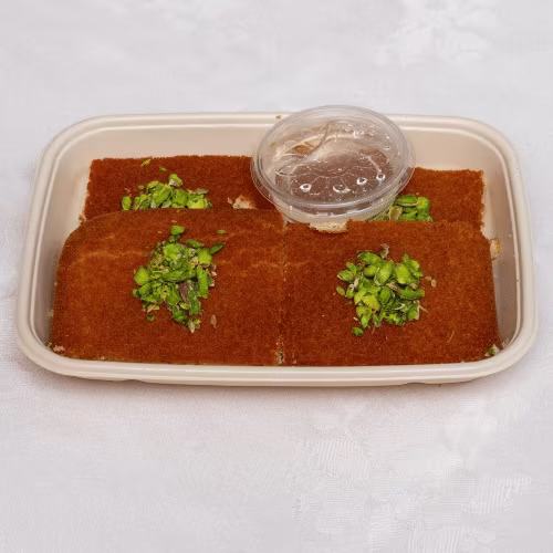 Kunafa Nabulsi