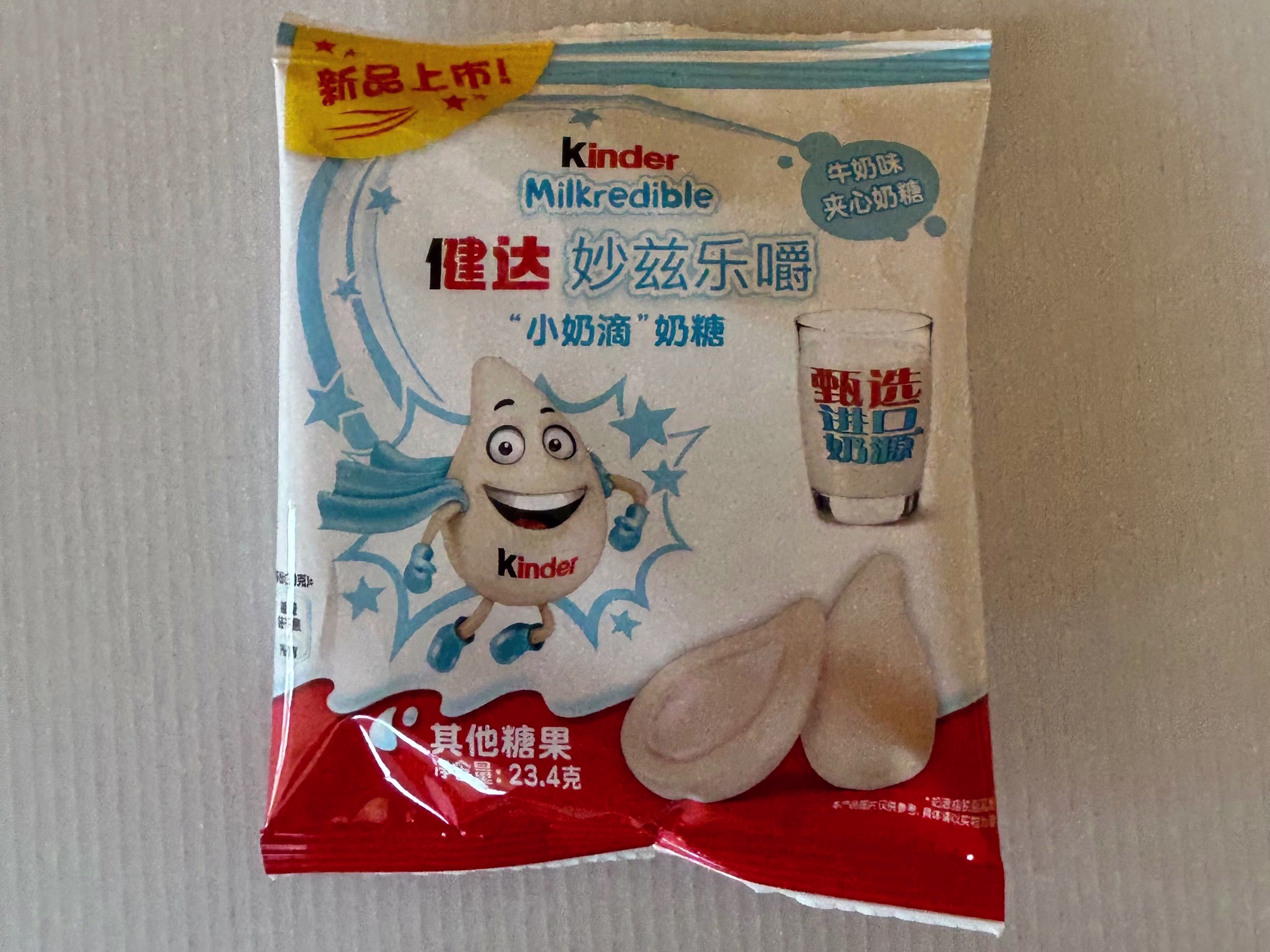 Kinder Milkredibles White
