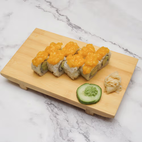 Mago Avocado Maki (8 Stück)