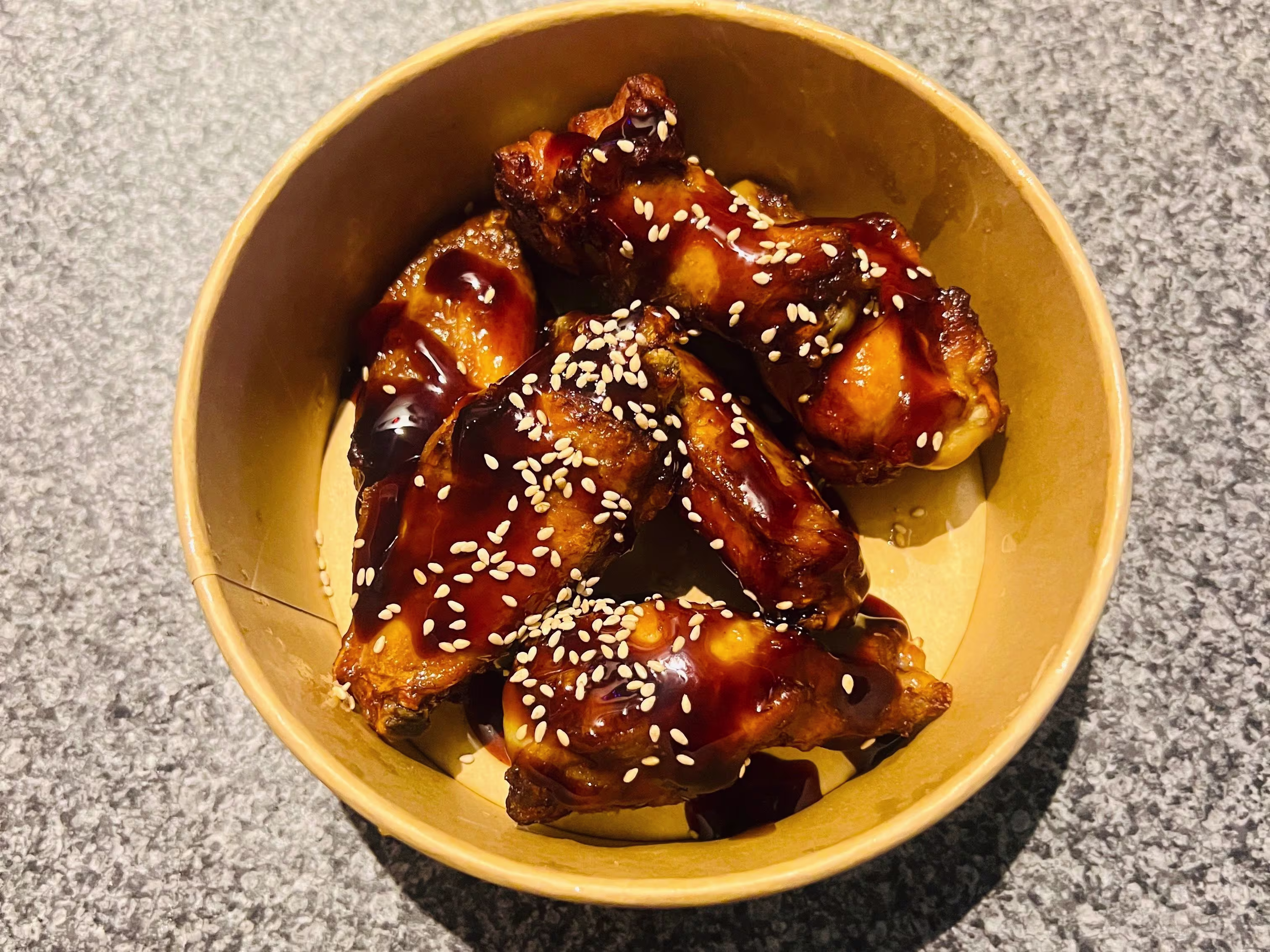 Teriyaki chicken wings