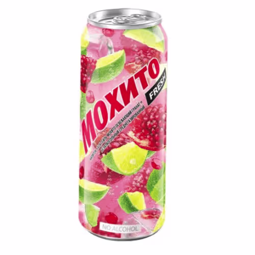 Granatapfel Mochito