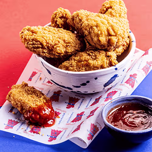 Traditional Wings (5 Stück)