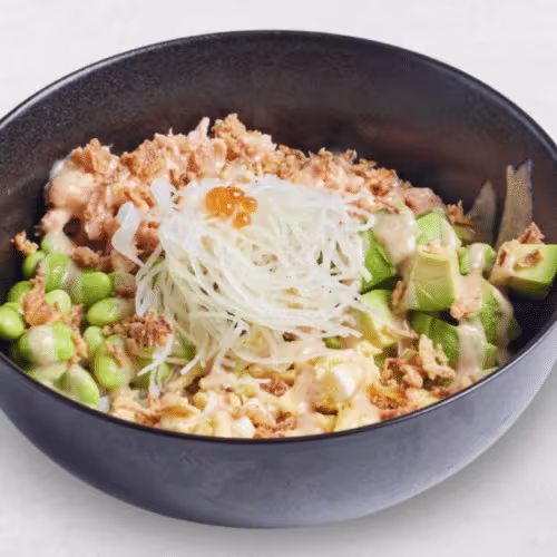 Sake Bowl