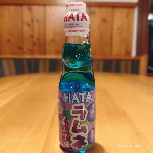 Ramune