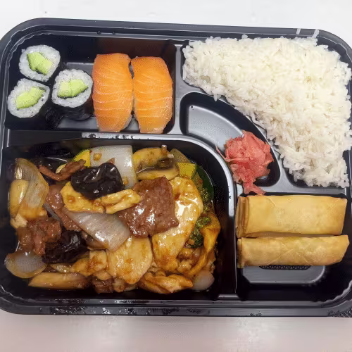 B2 Acht Schätze Bento