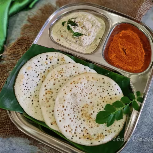 Set Dosa