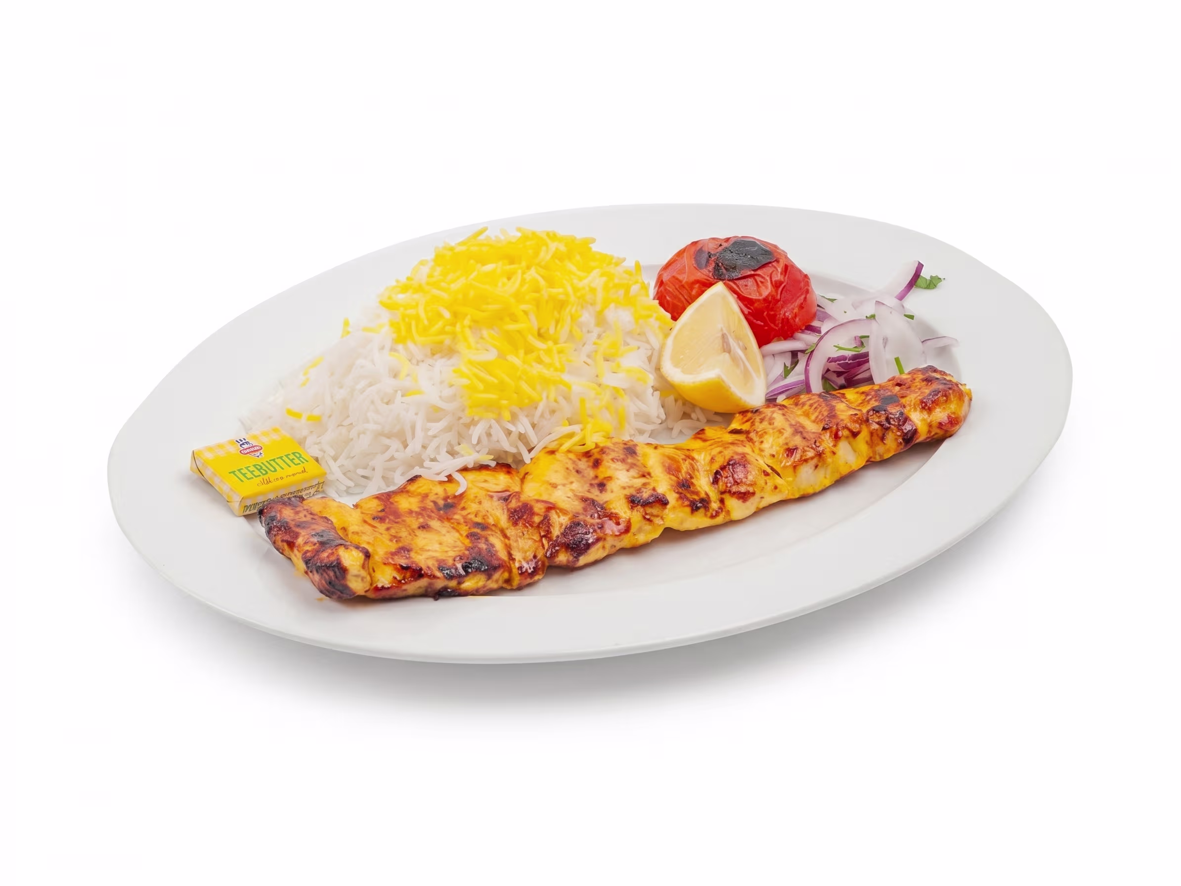 Basmatireis Mit Djudjeh Kabab Combo