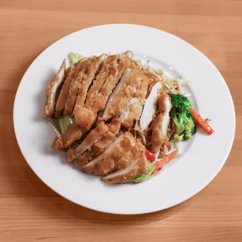 Crispy Chicken
