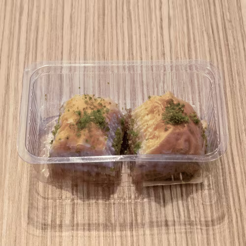 Baklava (2 Stück)
