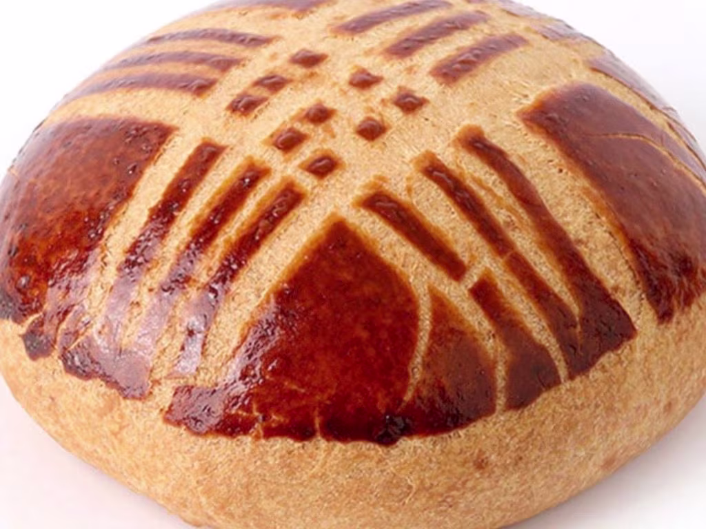 Poaca mit Käsefüllüng ( Gebäck mit Käsefüllung ) 1 Stück
