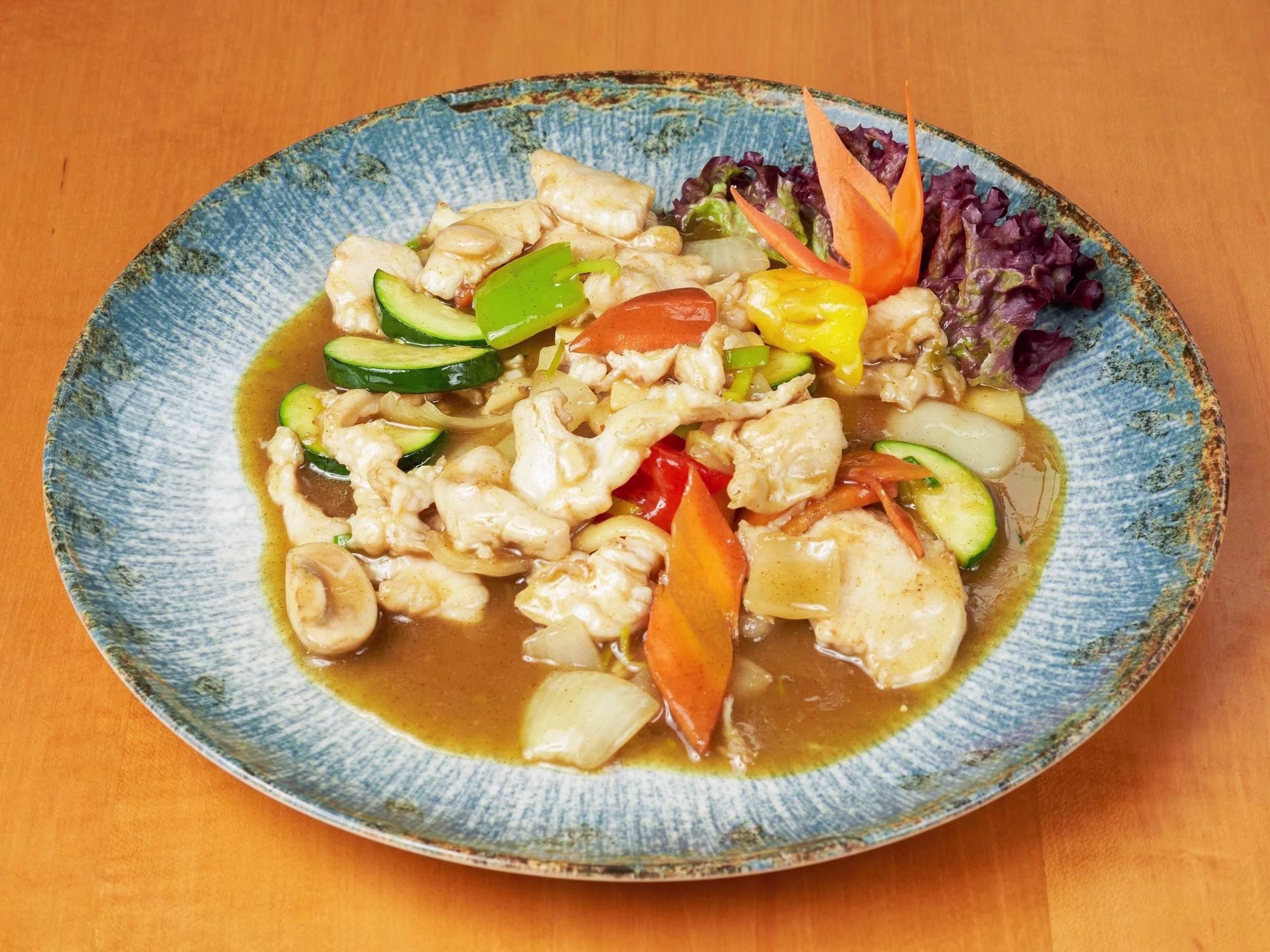Hühnerfleisch mit Curry