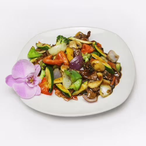 Saigon Beef (scharf)