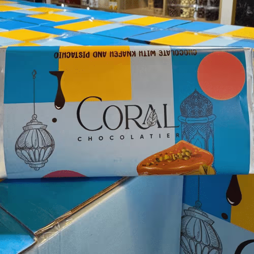 Dubai Schokolade 200g