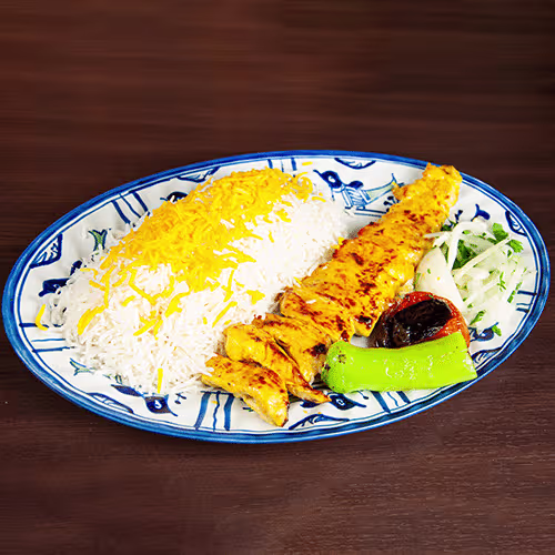 Djudje Kabab