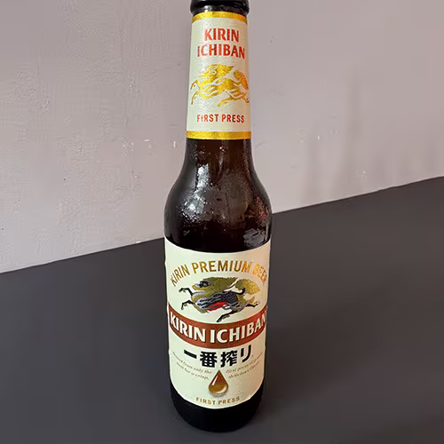 Kirin Ichiban Bier 0.33l