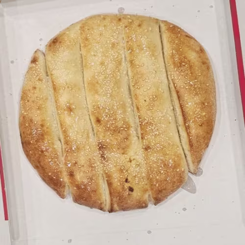 Pizzastangerl (5 Stück)
