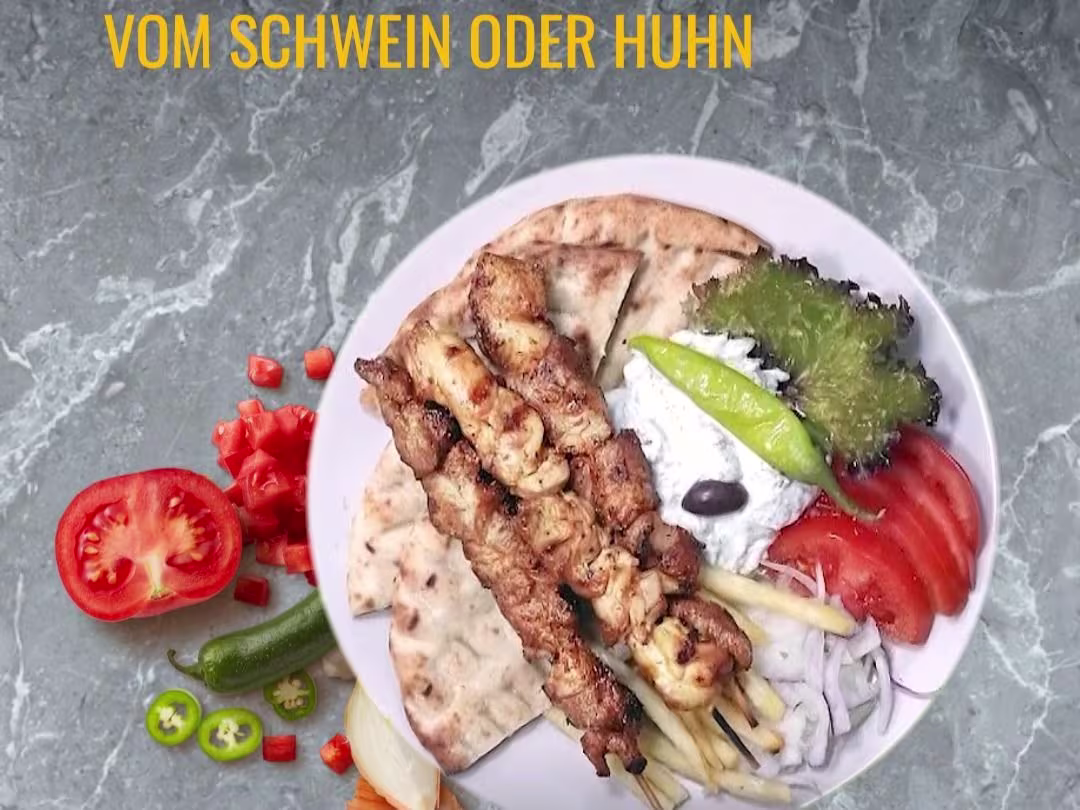 Souvlaki vom Schwein