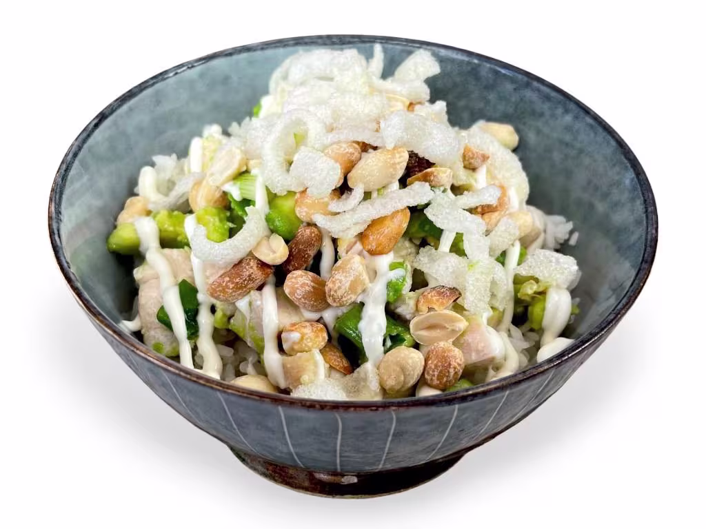 Mama Sophia's Chicken Bowl Small