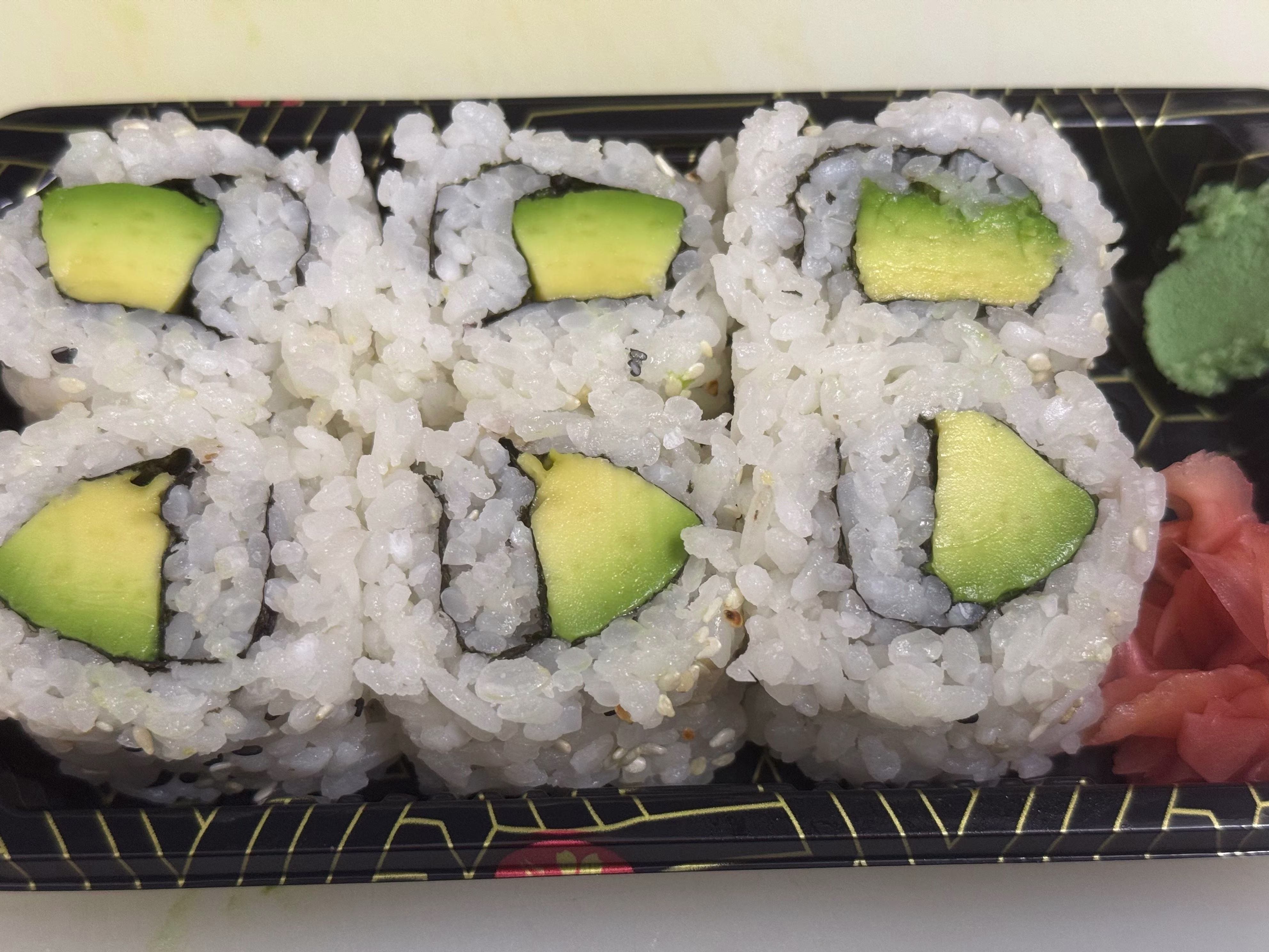Avocado Maki (6 Stück)