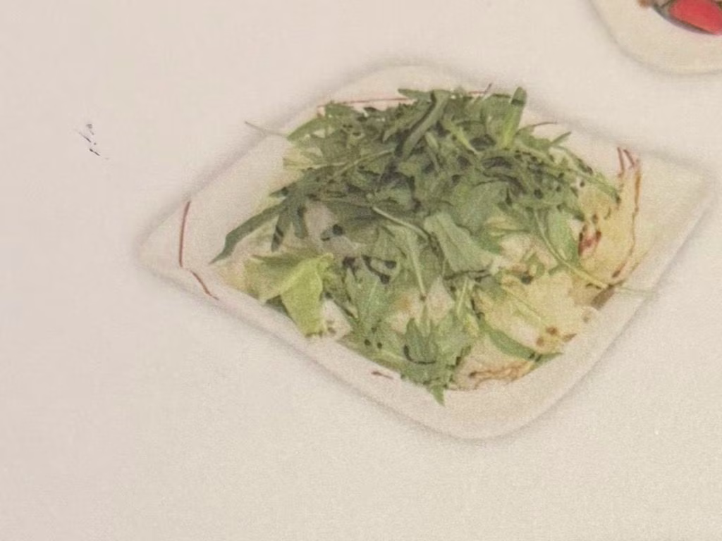 Insalata Verde