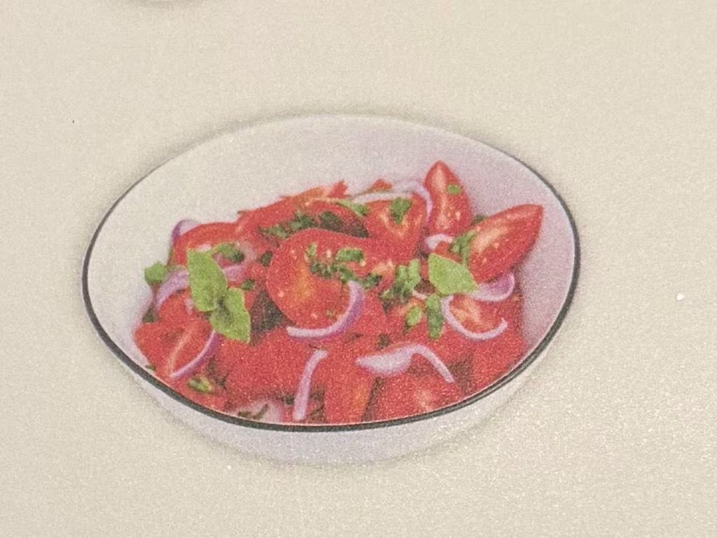 Insalata di Pomodoro