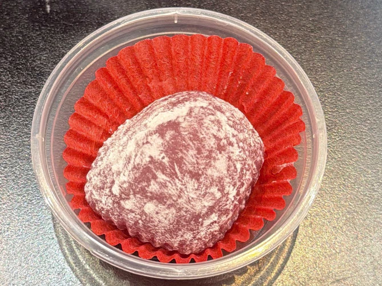 Mochi (1 Stück)